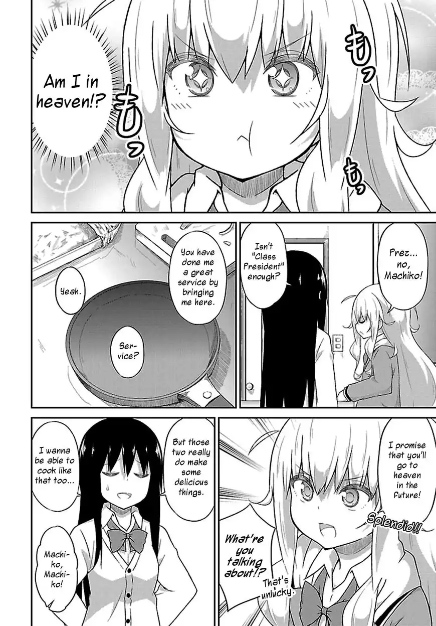 Gabriel Dropout Chapter 39 8